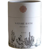 Ethics Supply Nature Bath Candle | 10.5oz