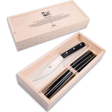 Coltellerie Berti Valdichiana Steak Knife | full tang blade set of 4