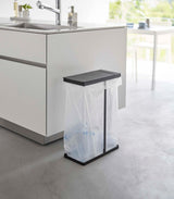 Yamazaki Lidded Garbage Bag Holder | Steel