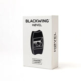 Makers Cabinet x Blackwing Høvel Pencil Plane