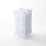 Laundry Hamper (25" H) - Steel