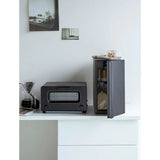 Yamazaki Slim Breadbox | One size