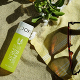 Ellis Brooklyn SUN FRUIT Glistening Golden Scented Body Oil | 95ml