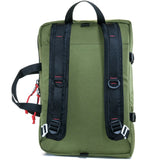 Topo Designs Mountain Briefcase | Olive