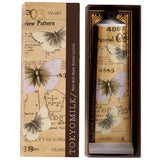 TokyoMilk Bon Bon No. 3 Shea Butter Lotion | Eden