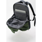 Cote & Ciel Ladon Komatsu Onibegie Nylon Backpack