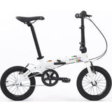 Dahon KID KING Bike | 14" WHEELS (KIDS)