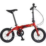 Dahon KID KING Bike | 14" WHEELS (KIDS)