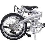 Dahon MU D10 Bike | SILVER 20" WHEELS