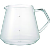 Kinto Coffee Brewer 5 Piece Stand Set SCS-S02 27591