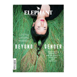 Elephant Magazine | Issue 31