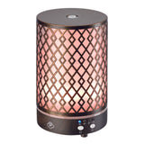 Serene House Metal Diffuser | Arrow Brown/90mm
