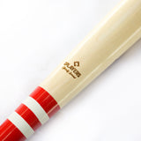 Pillbox Baseball Bats MLBPA Licensed Products | Maple