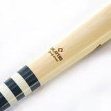 Pillbox Baseball Bats MLBPA Licensed Products | Maple