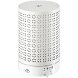 Serene House Metal Diffuser | 90mm