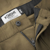 Folsom Short 2.0