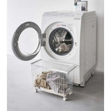 Yamazaki Rolling Wire Basket