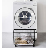 Yamazaki Rolling Wire Basket