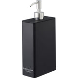 Yamazaki Tower Rectangular Body Soap Dispenser