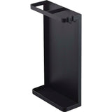 Yamazaki Smart Magnet Umbrella Stand