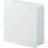 Yamazaki Tower Square Magnetic Key Cabinet