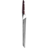 Eva Solo Nordic Kitchen Knife Magnet | 40cm 515297