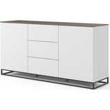 Temahome Join Composition Sideboard