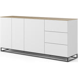 Temahome Join Composition Sideboard