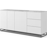 Temahome Join Composition Sideboard