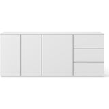 Temahome Join Composition Sideboard