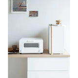 Yamazaki Slim Breadbox WH | One size | White