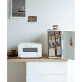 Yamazaki Slim Breadbox WH | One size | White