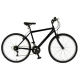 Cycle Force Men's Rigid Mountain Bike | 26" Wheels/18" Frame