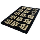 Entryways Home Again Doormat | 22 x 35