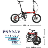 Dahon K3 Pro | 16" Wheels Red/Black