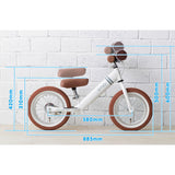 iimo 12" Balance Bike
