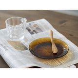 HMM Woven Plate | Amber