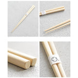 Cul de Sac Hiba Wood Chopsticks | Set of 2