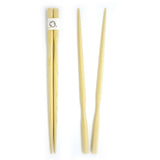 Cul de Sac Hiba Wood Chopsticks | Set of 2