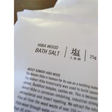 Cul de Sac Hiba Wood Bath Salt | 25g