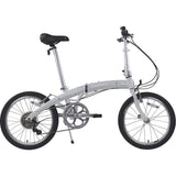 Dahon Mu D8 Foldable Bike