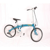 Dahon MU D9 Foldable Bike | Splash