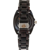 Tense Trail Watch | Dark Sandalwood G4101D