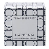 Tamanohada Round Hand & Body Soap