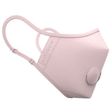 Airinum Urban Air Mask 2.0