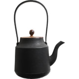Oigen Tsuzumi Kettle | Black OF-H281