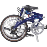 Dahon Piazza D7 Foldable Bike