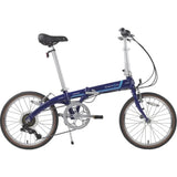 Dahon Piazza D7 Foldable Bike