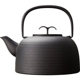 Oigen Palma Kettle | Black OF-JM001