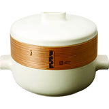 JIA Inc Large Steamer Set | White